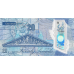 (257) Northern Ireland P215 - 20 Pounds (Danske Bank) (2019)